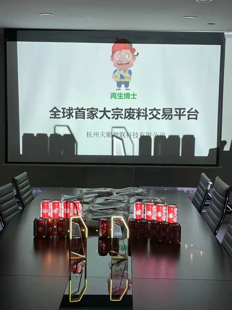 相册图片4