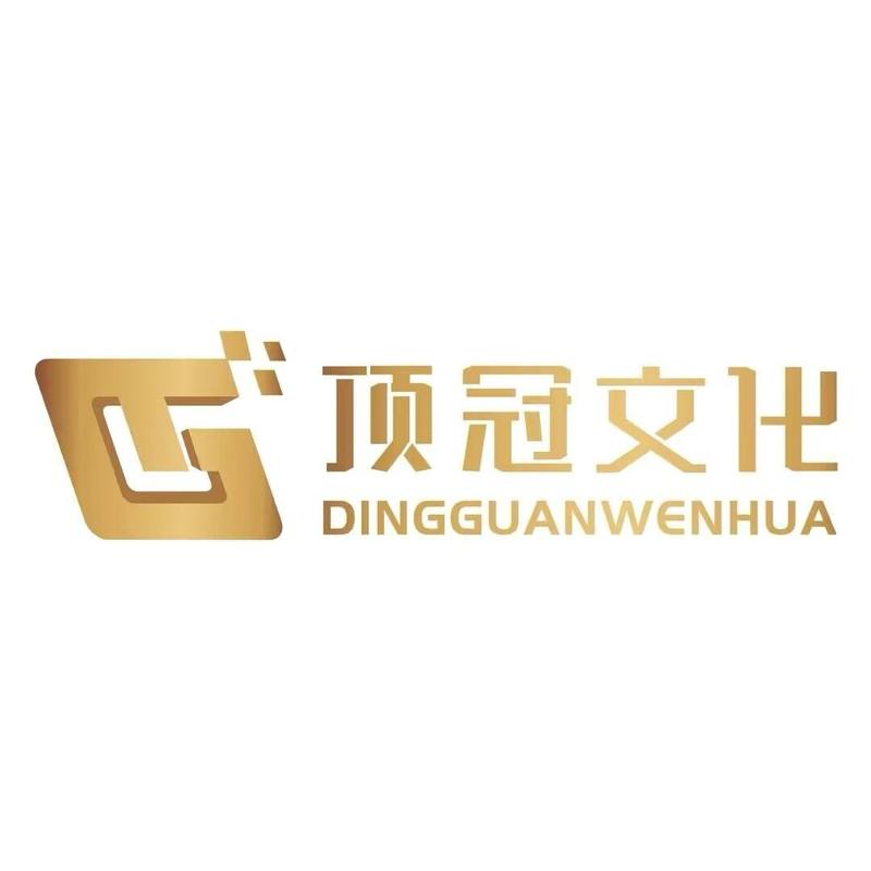 杭州顶冠文化传媒有限公司