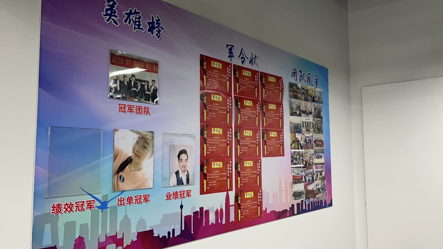 相册图片2