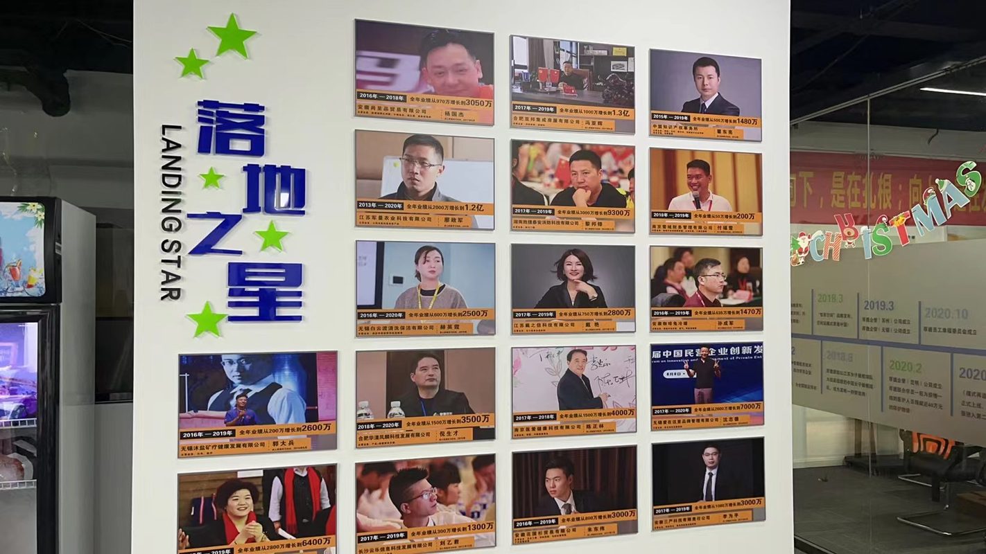 相册图片7