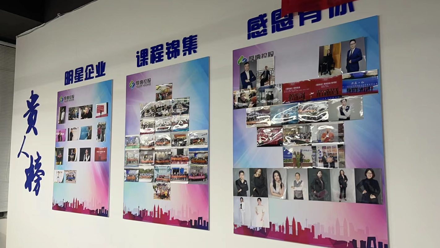 相册图片8