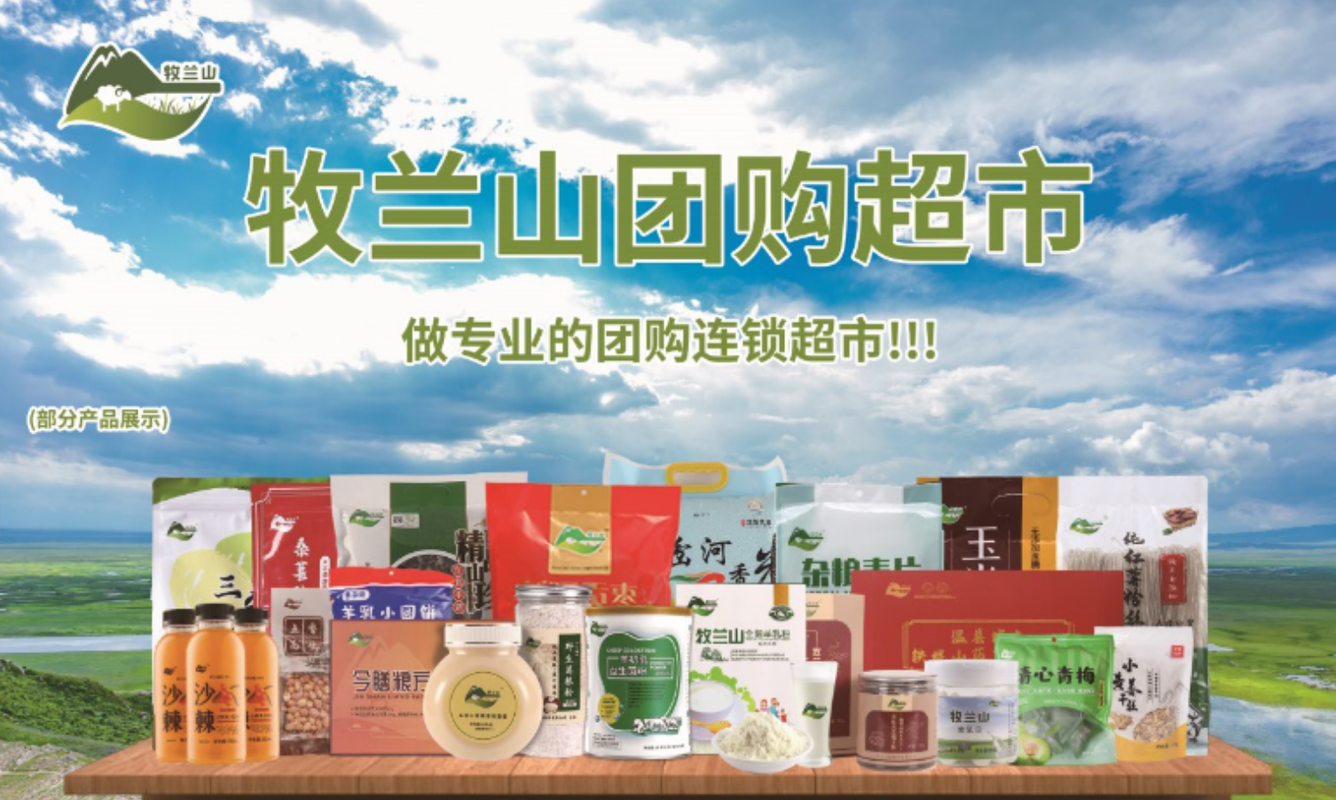 相册图片2