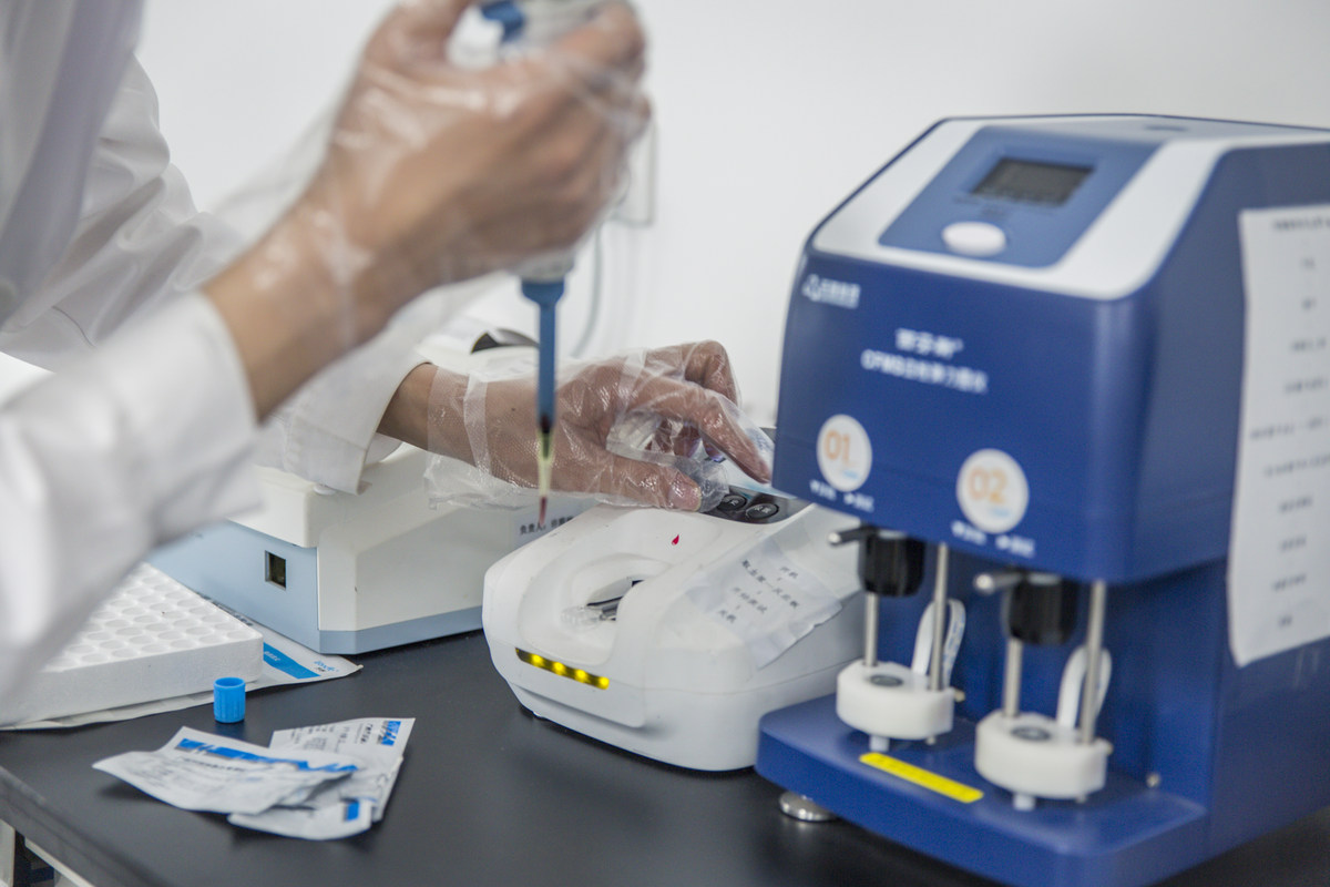 大连精美达医学检验实验室有限公司