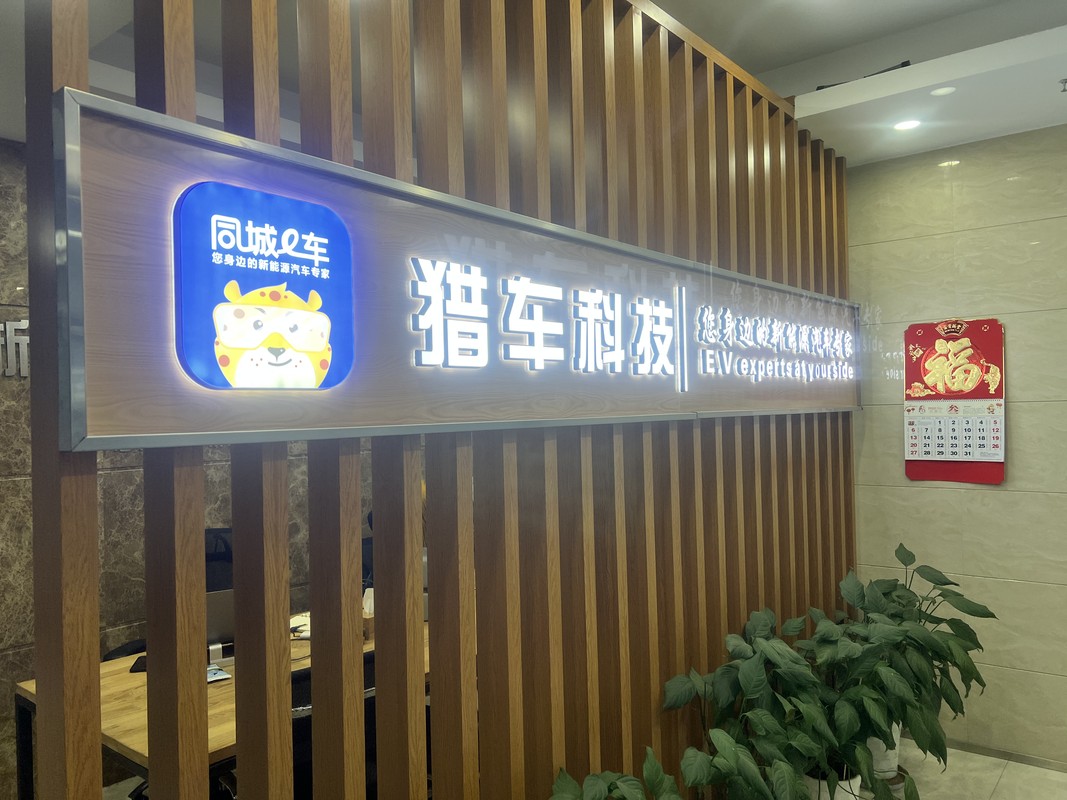 相册图片1