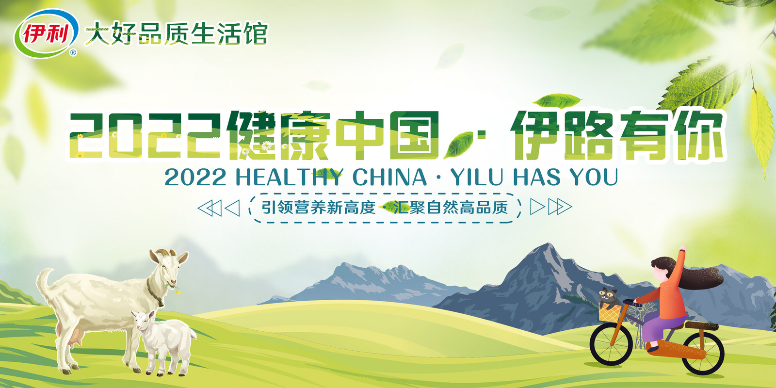 相册图片1
