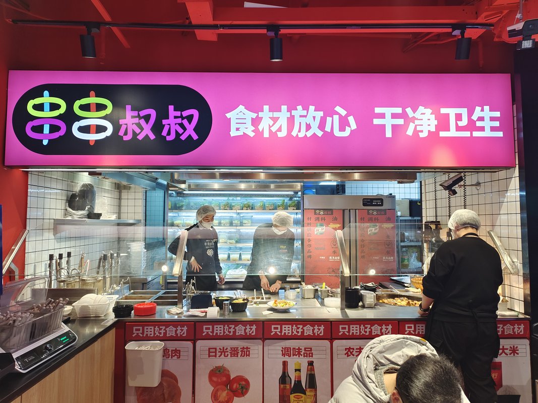 相册图片2
