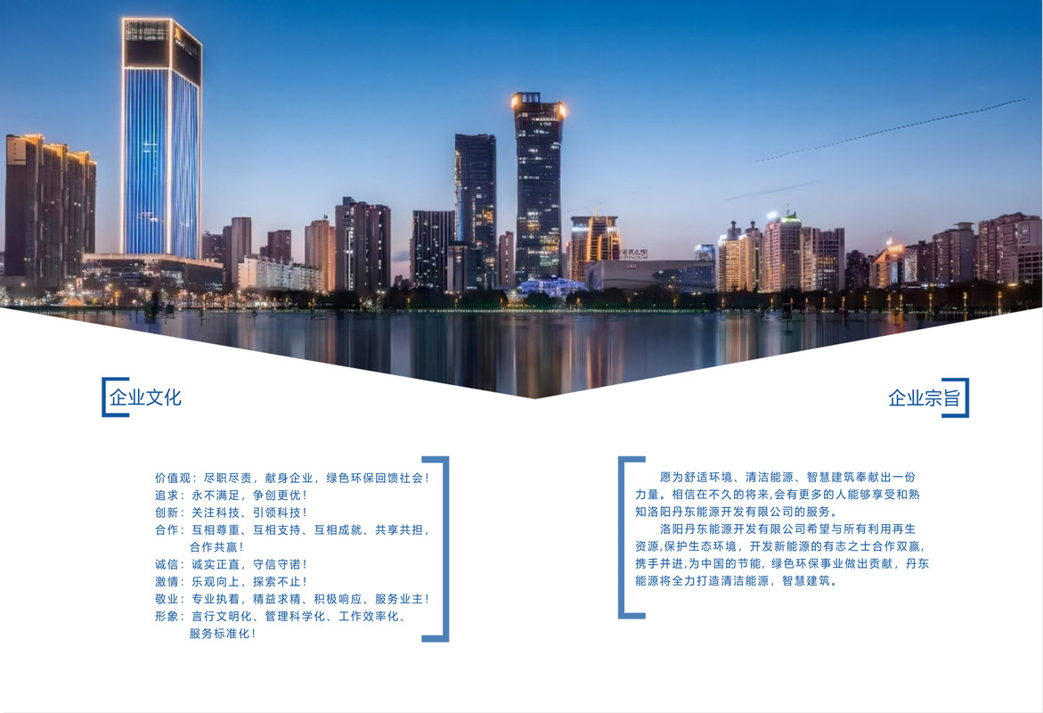 相册图片1