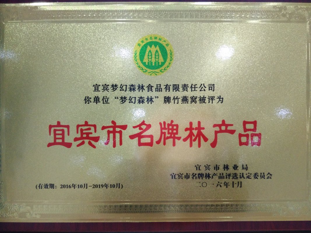 相册图片8