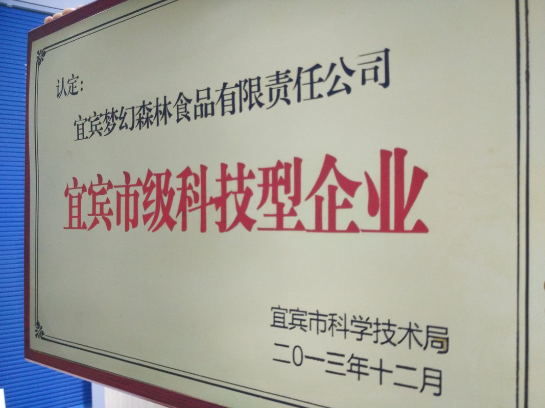 相册图片9
