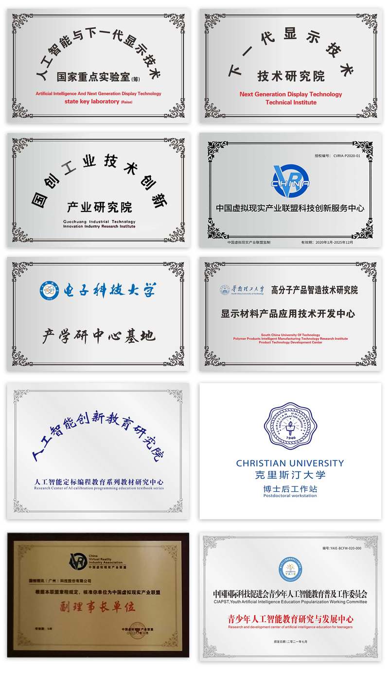 相册图片7