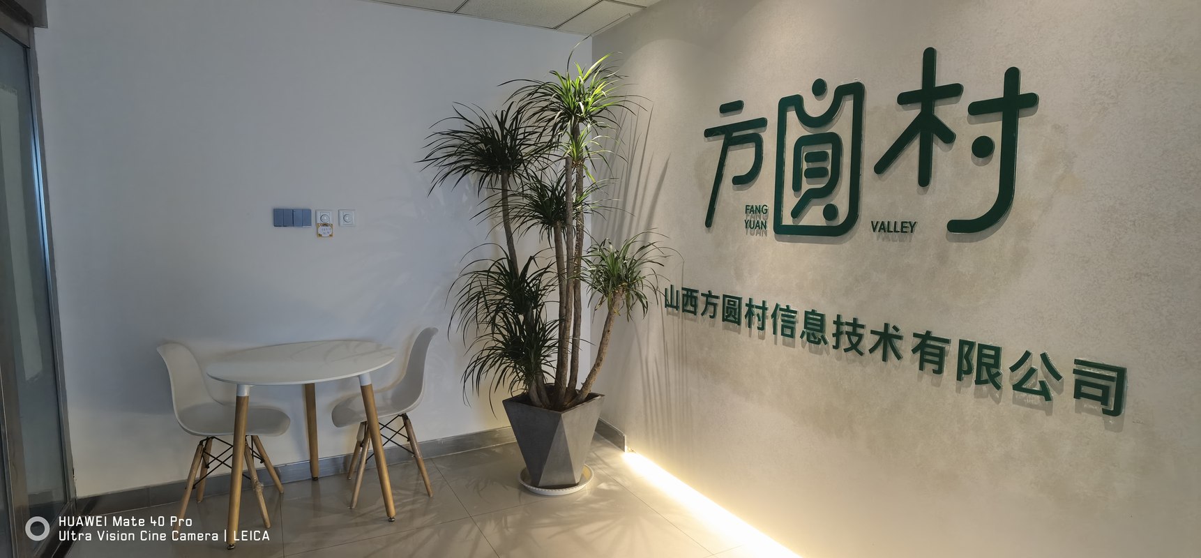相册图片1