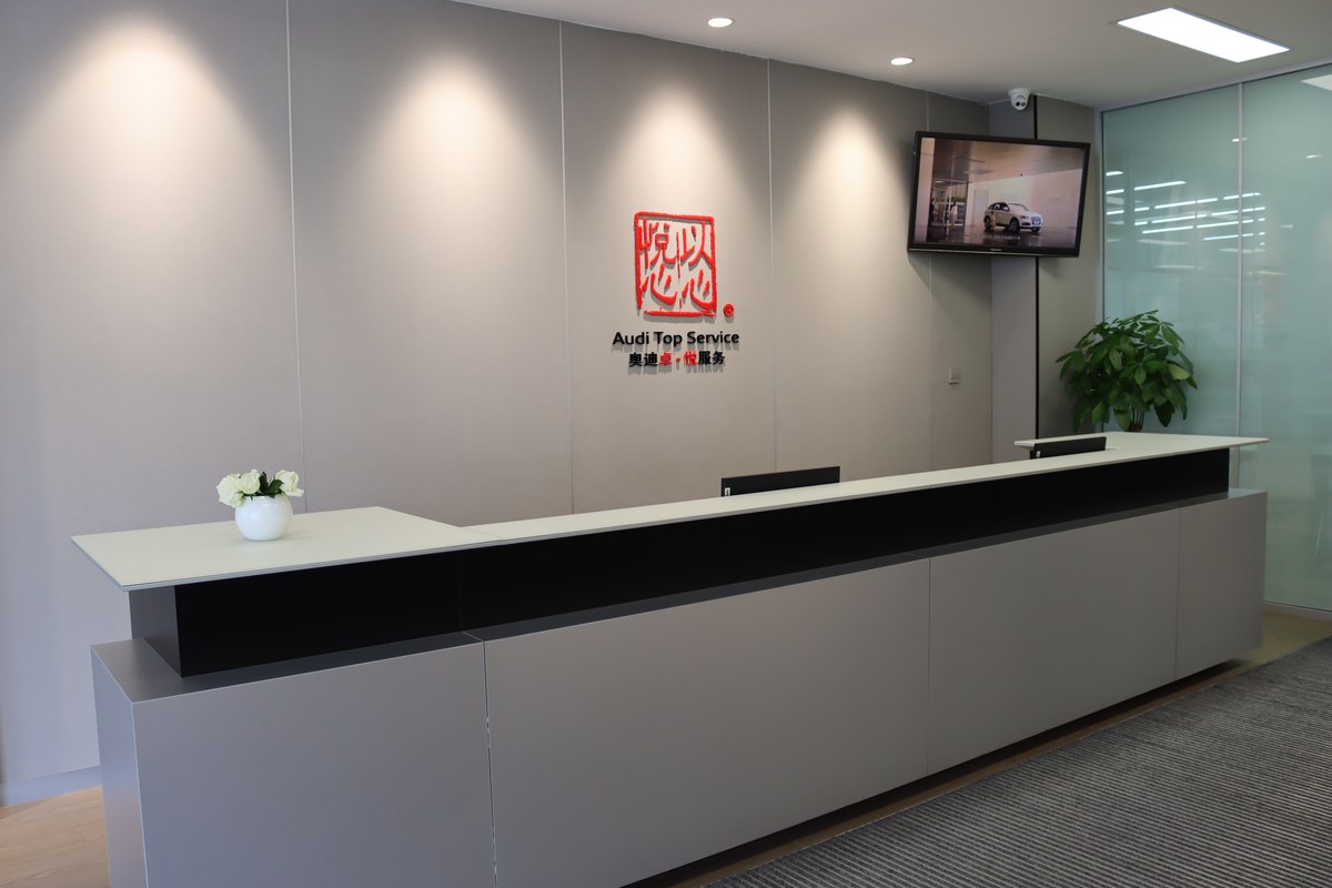 菏泽世泰汽车销售服务有限公司招聘信息|招聘岗位|最新