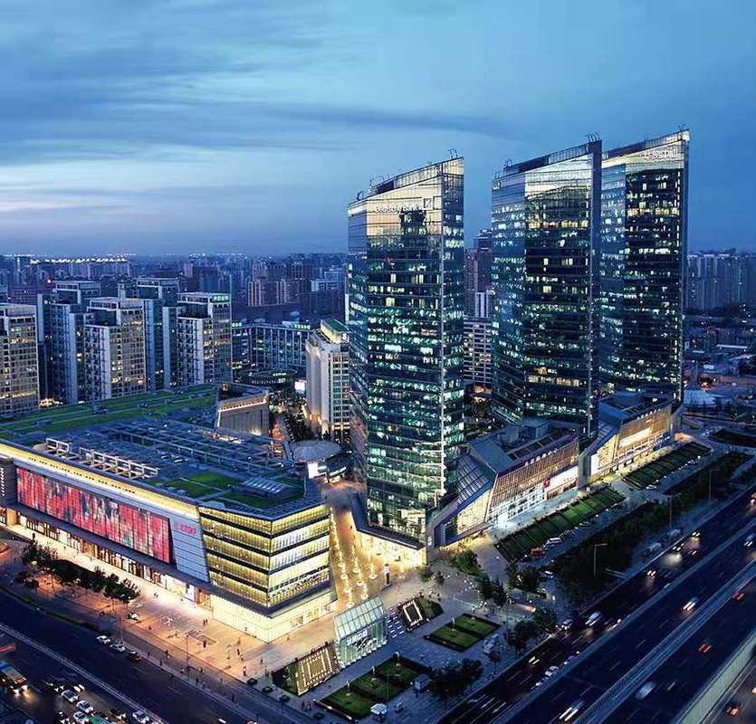 北京华贸物业顾问有限公司第一分公司