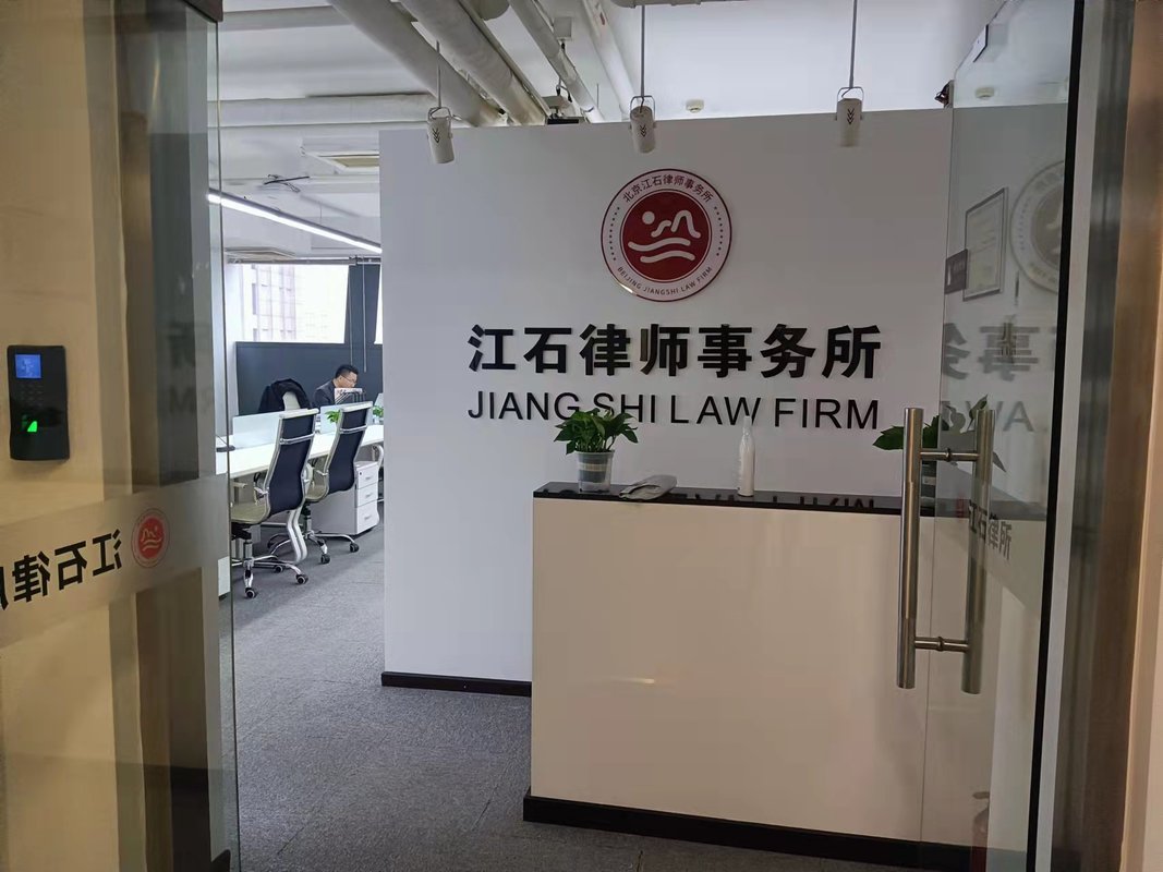 相册图片1