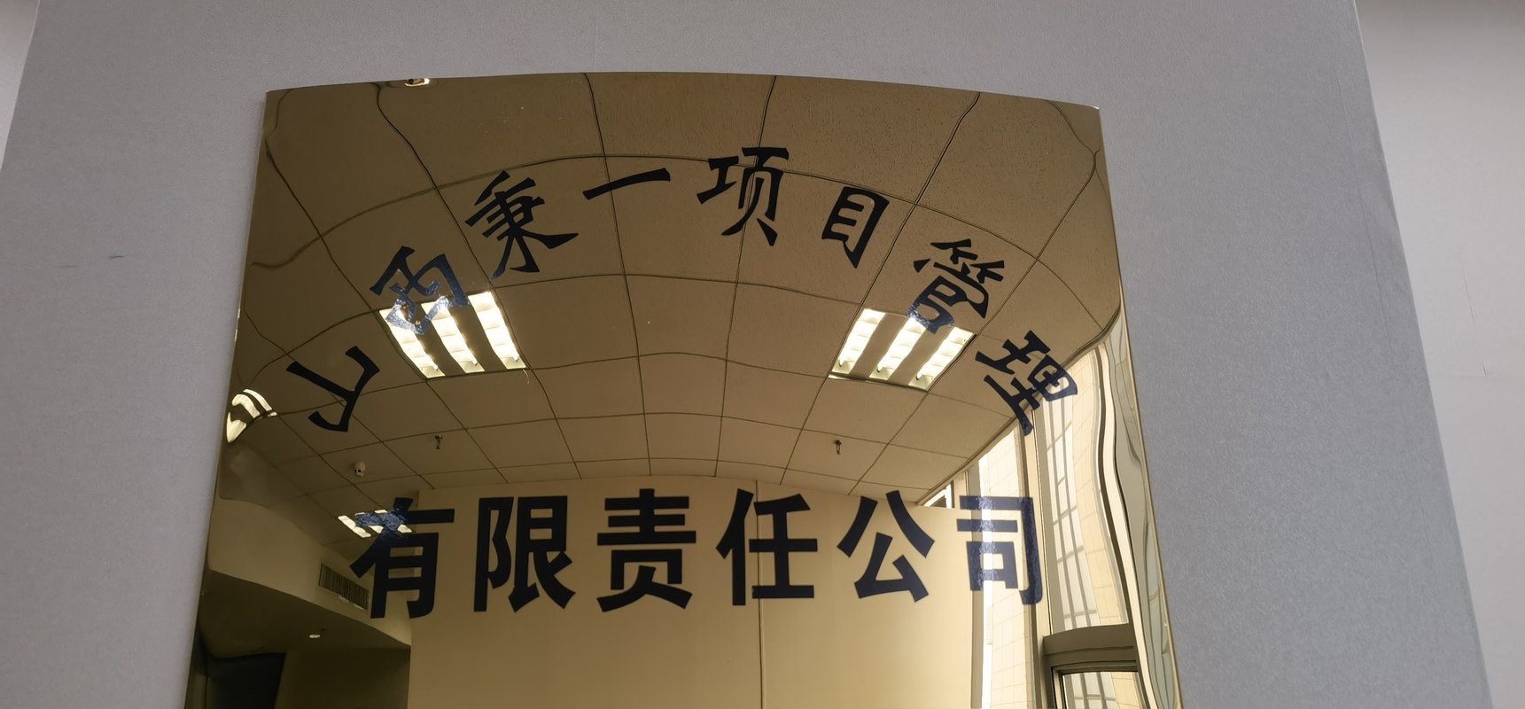 相册图片1