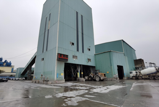 广东新业混凝土有限公司