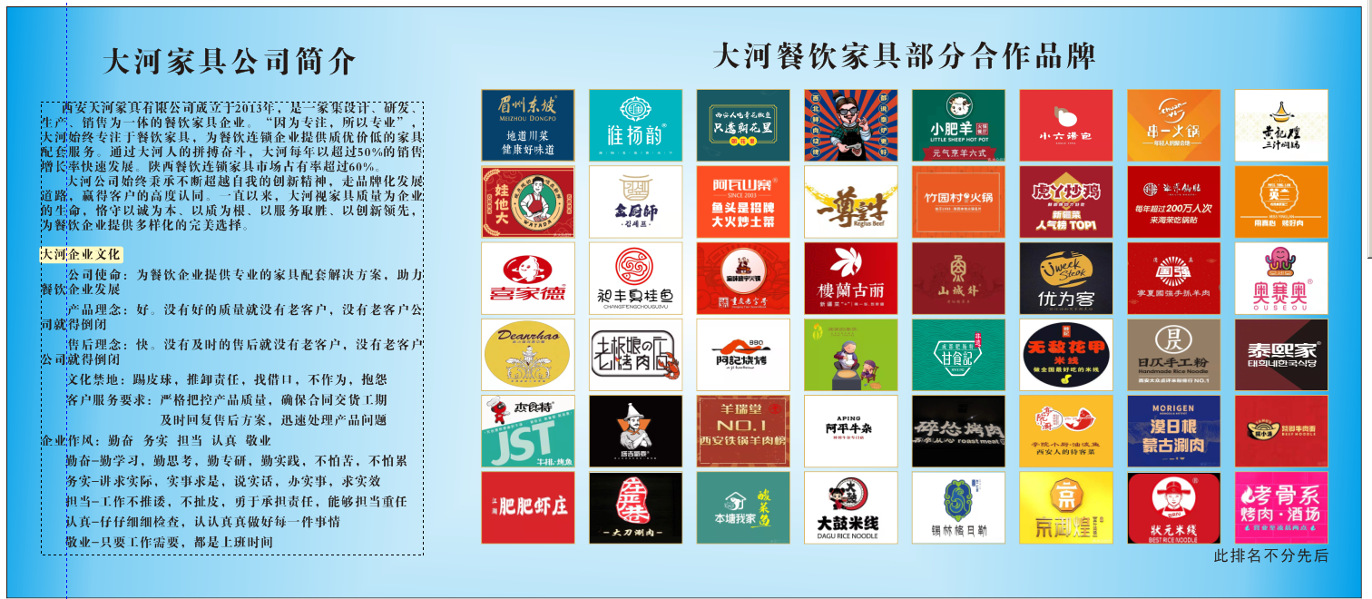 相册图片2