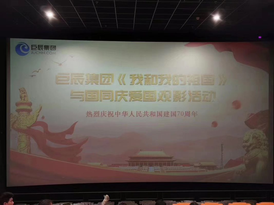 相册图片9