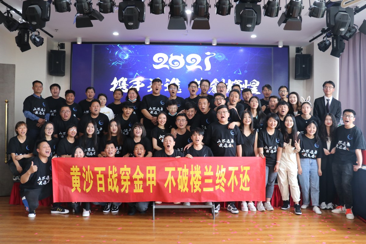 相册图片1