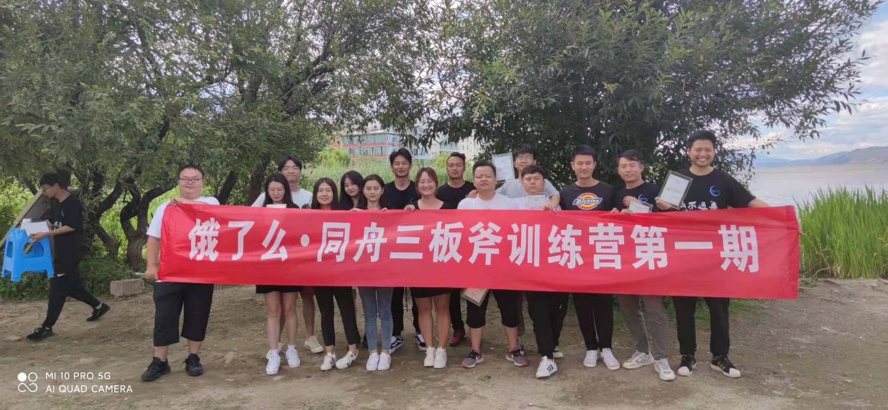 相册图片2