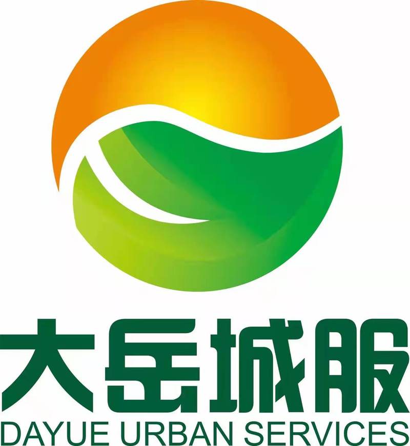 陕西大岳城市服务有限公司