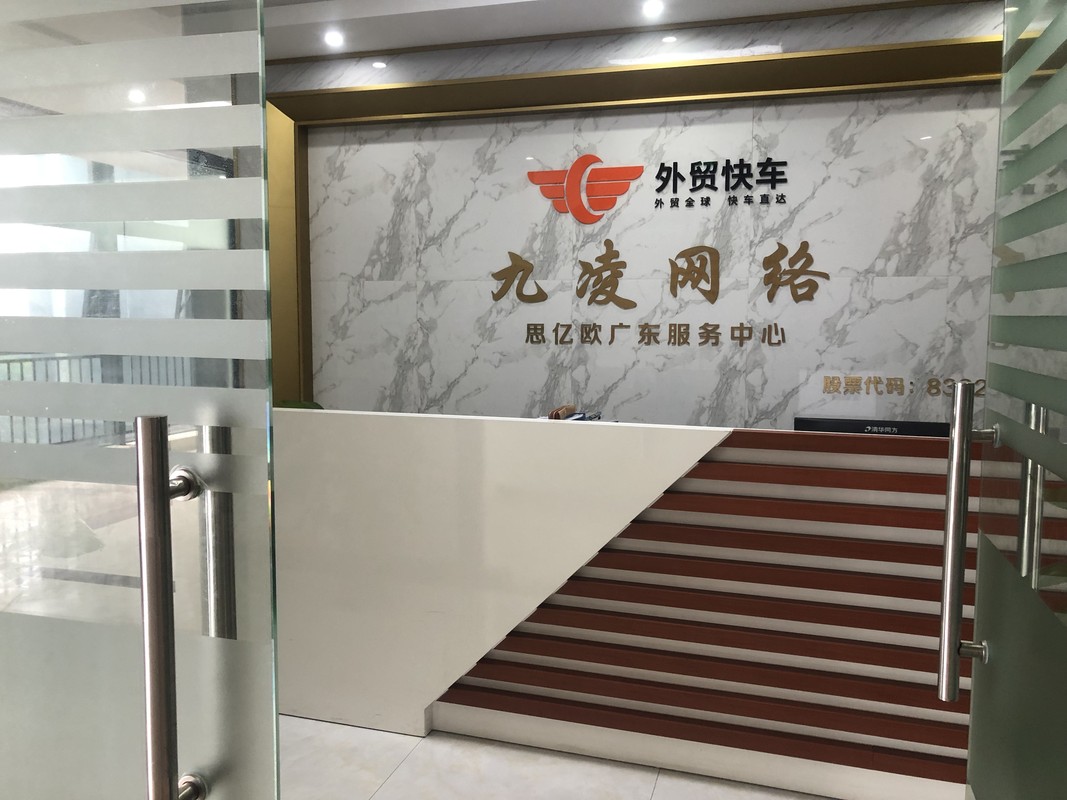 相册图片6