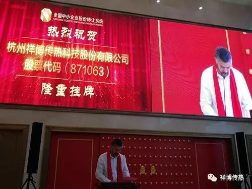 相册图片1