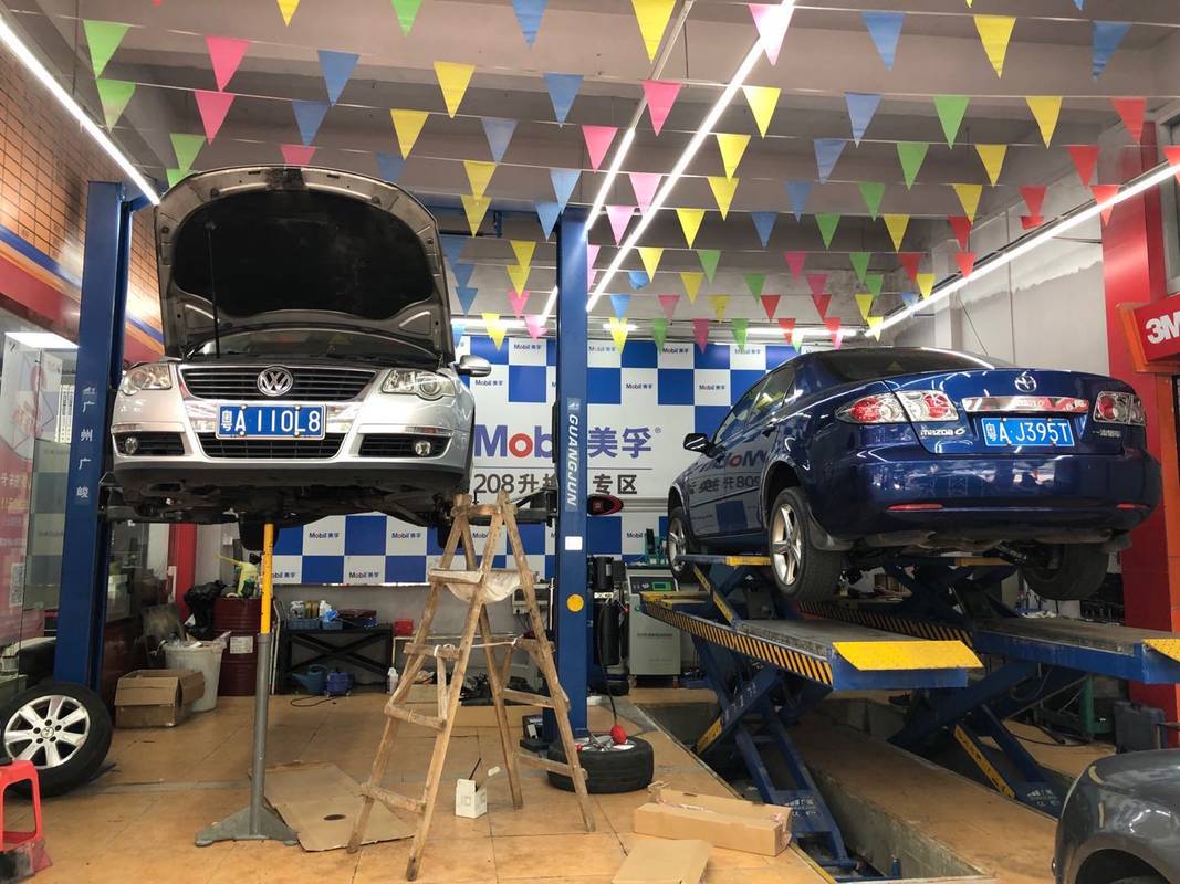 广州市车务通汽车服务有限公司