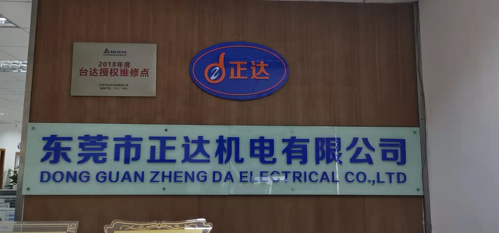 相册图片2