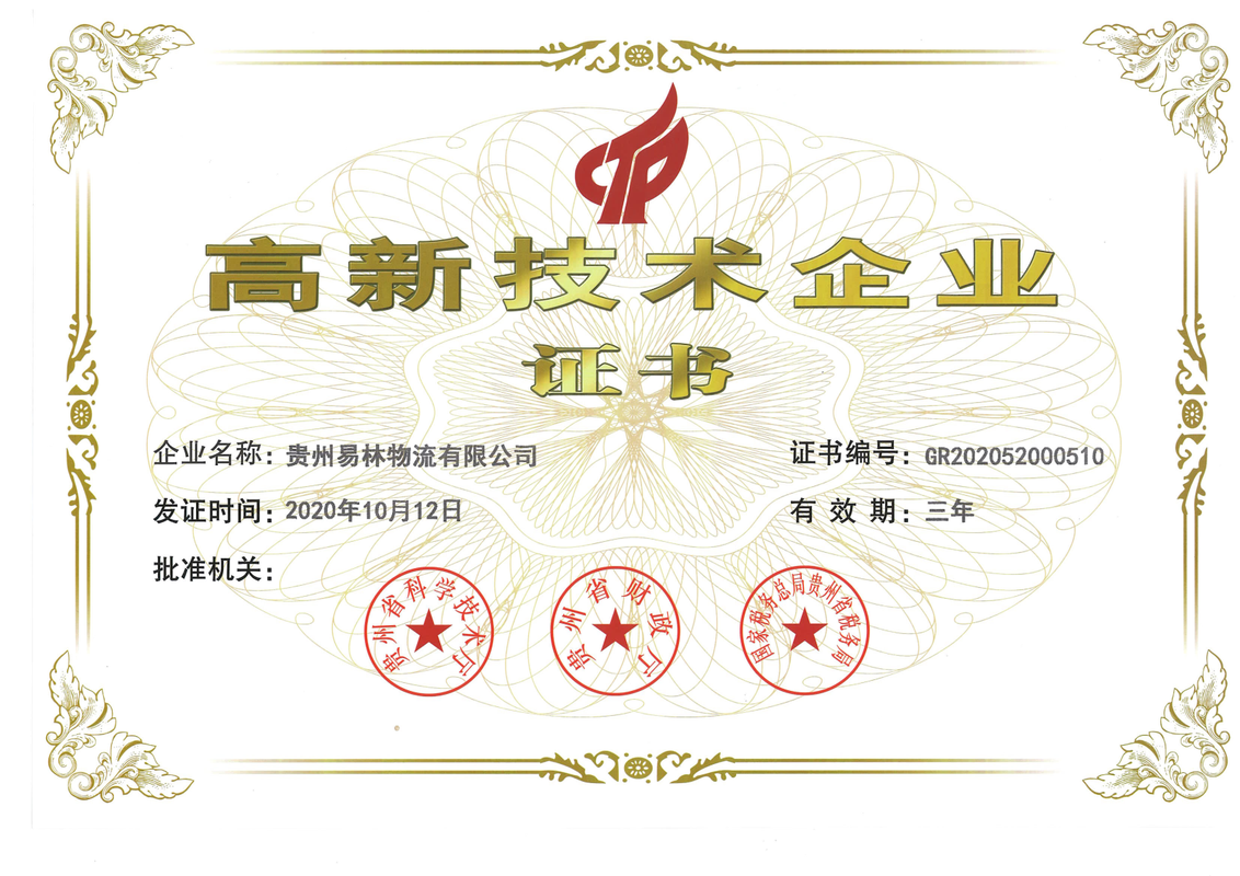 相册图片4