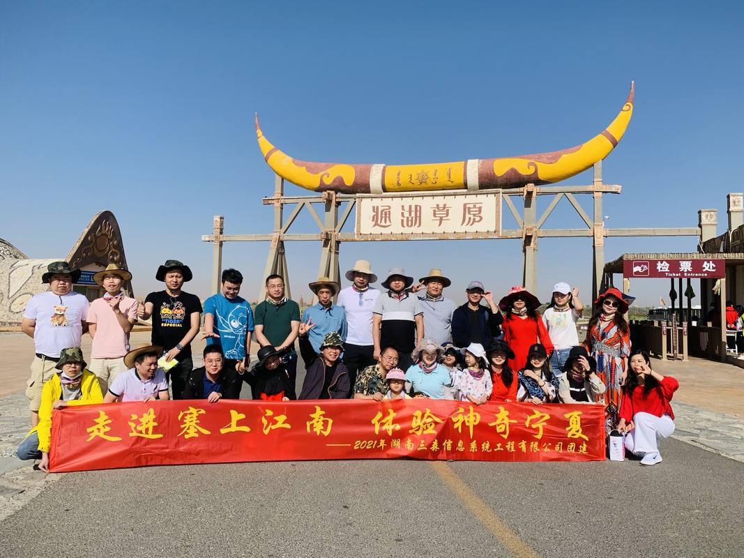 相册图片7