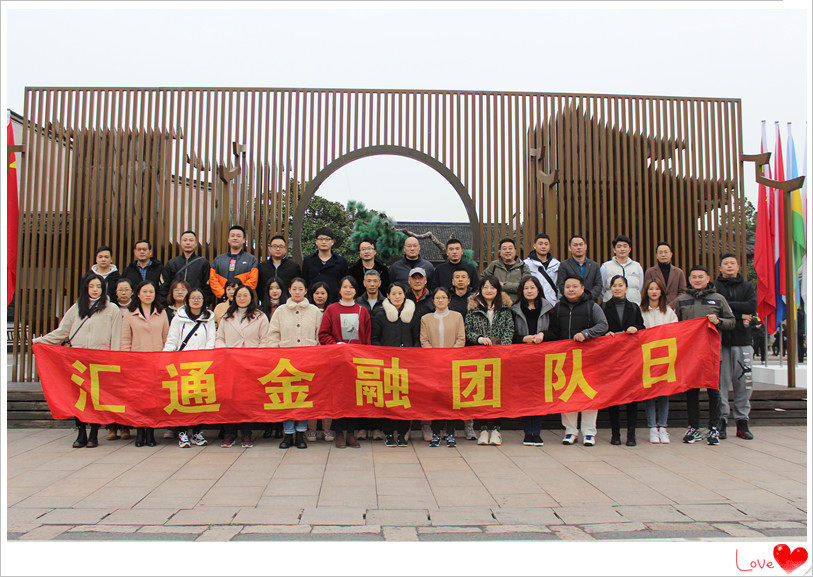 相册图片8