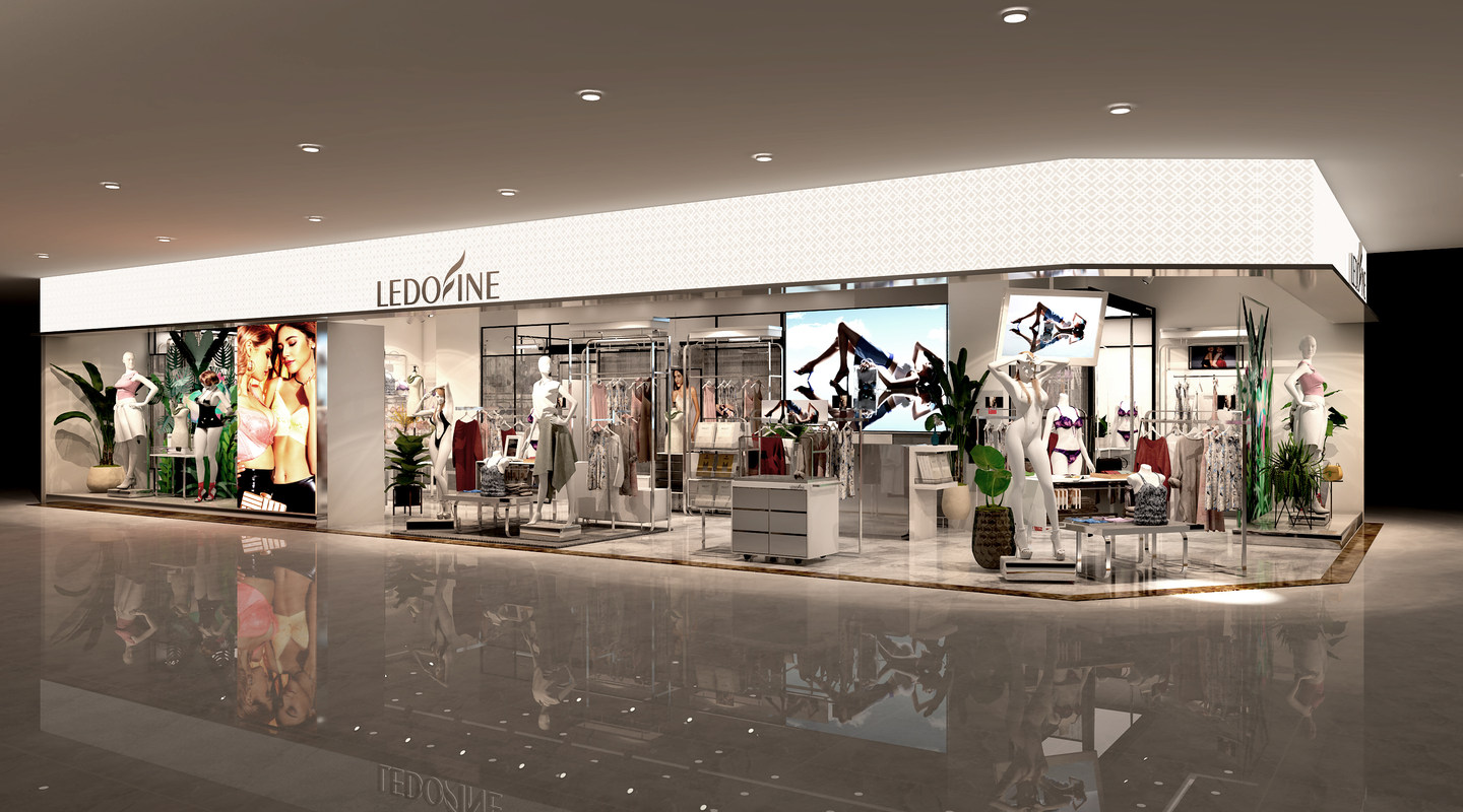 广州兰黛芬服饰有限公司