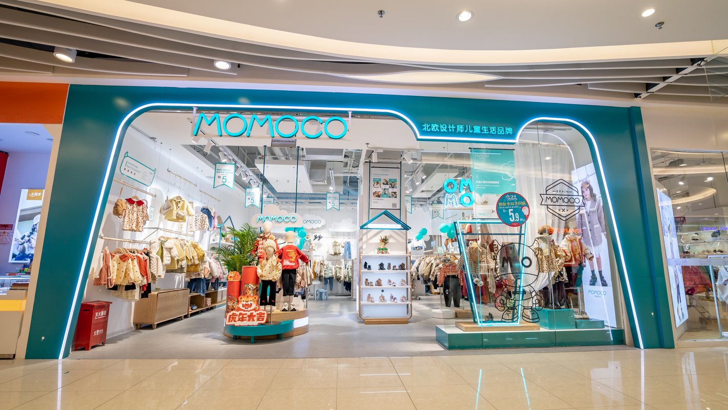 目前,嗨玩购集团超2000 门店,版图遍布全国各地.