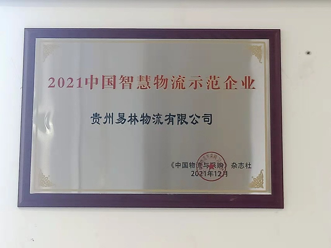 相册图片5