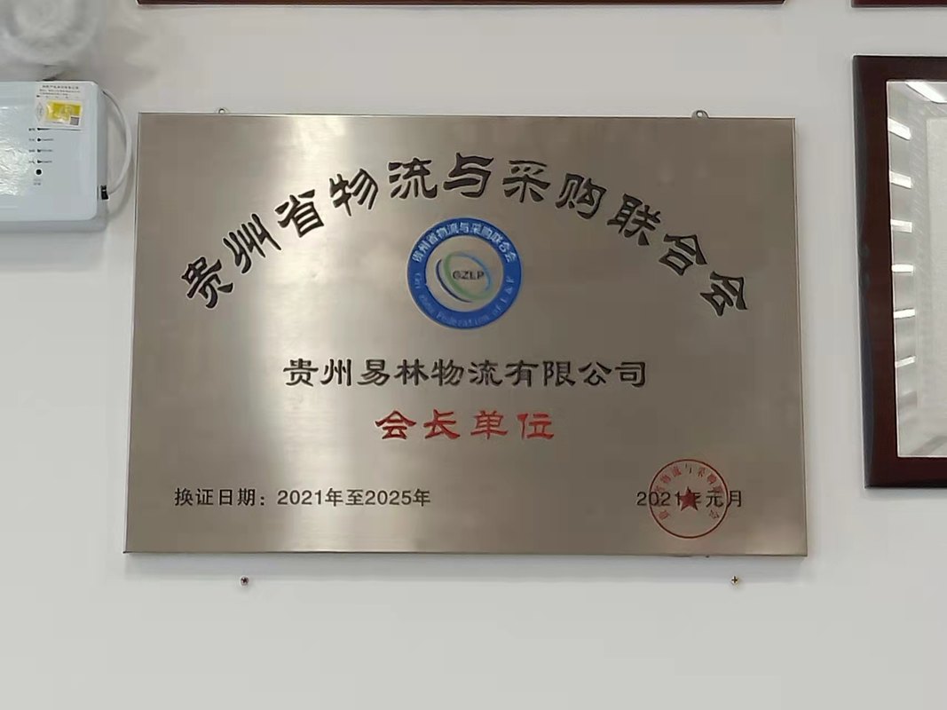 相册图片6