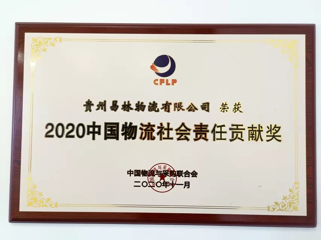 相册图片7