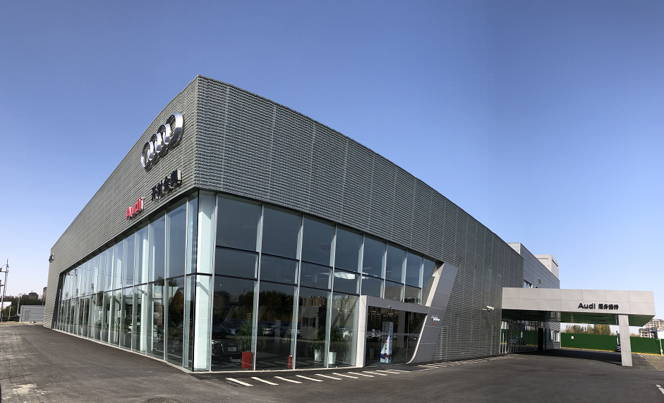 开封市金奥汽车销售服务有限公司招聘信息|招聘岗位|最新职位信息-智