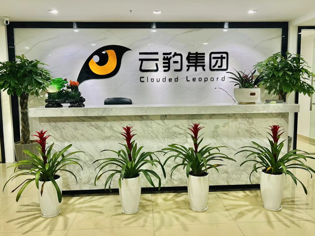 湖南云豹电子商务有限公司招聘信息|招聘岗位|最新职位信息-智联招聘