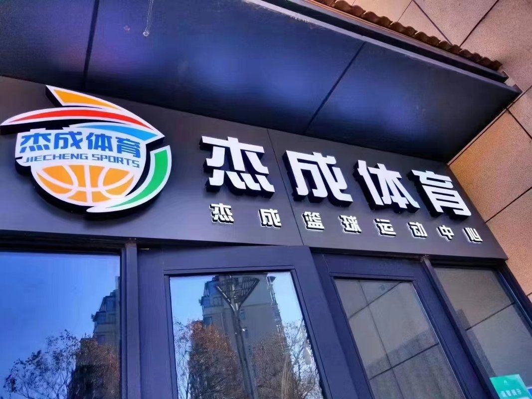 相册图片5