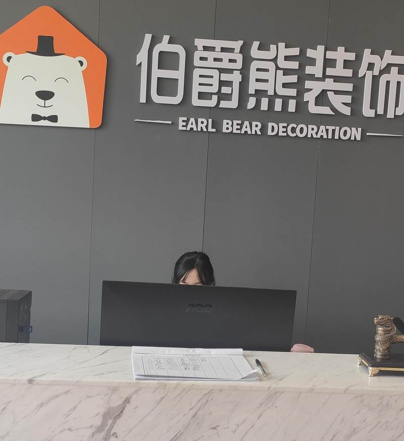 相册图片1