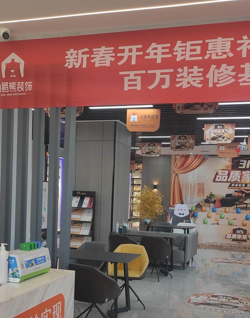 相册图片2