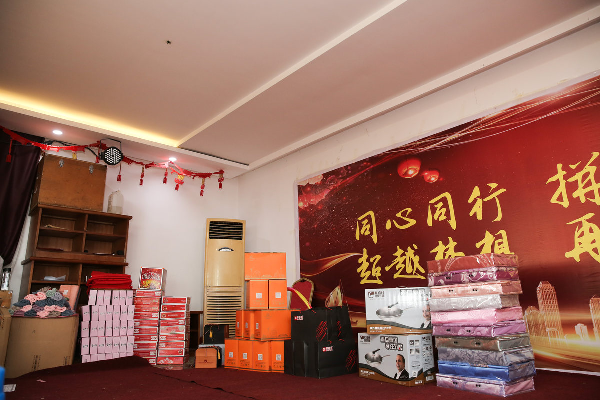 相册图片2