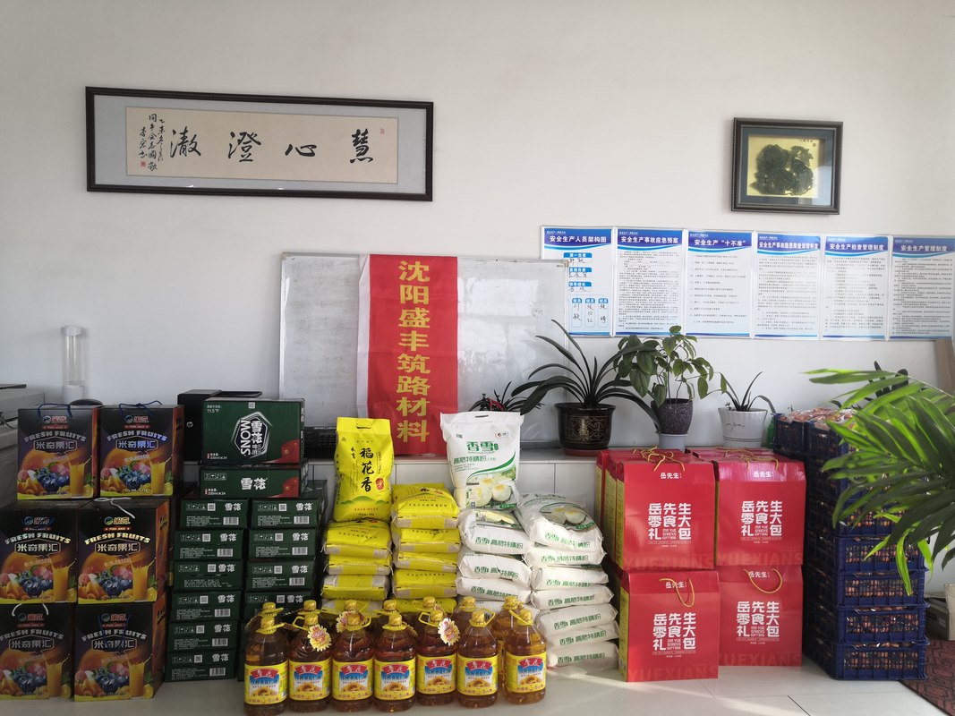 相册图片3