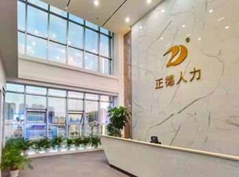 相冊(cè)圖片3