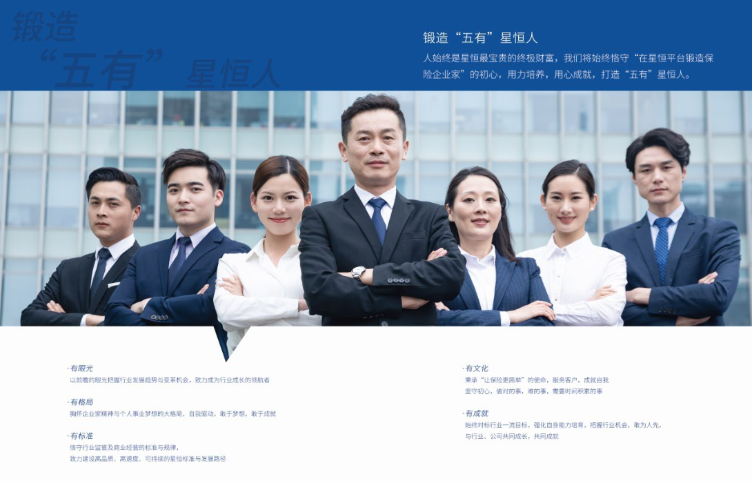 相册图片2