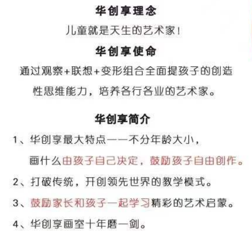 相册图片2