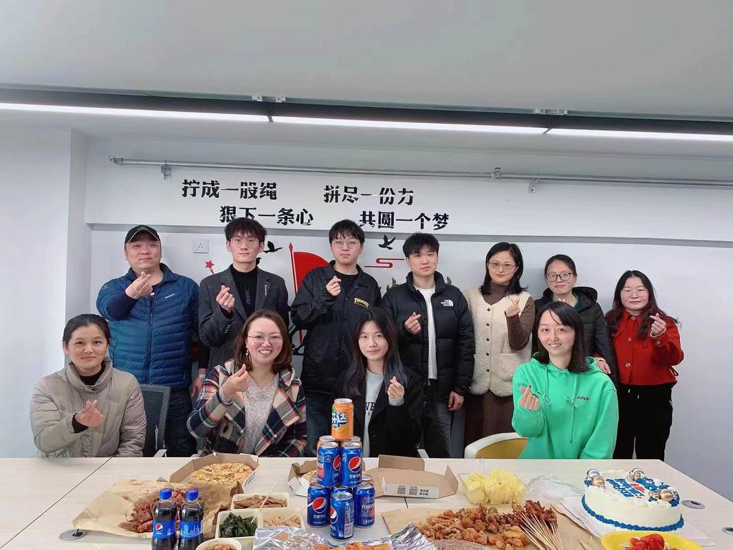 锐仕方达人才科技集团有限公司南京江北分公司