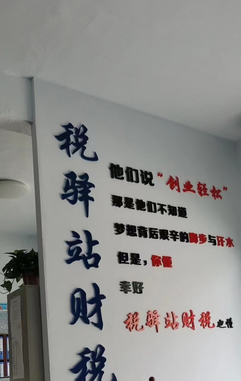 相册图片1