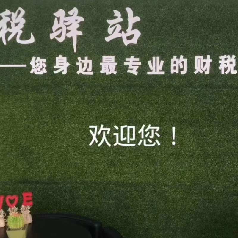 相册图片2